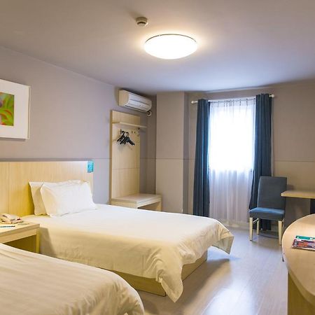 Jinjiang Inn Select Wuhan Chu Hehan Street Shuiguohu Eksteriør bilde