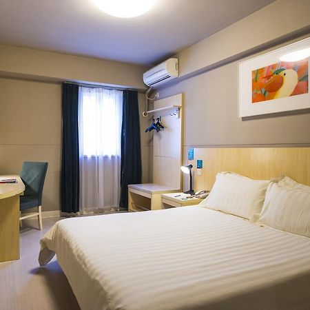 Jinjiang Inn Select Wuhan Chu Hehan Street Shuiguohu Eksteriør bilde