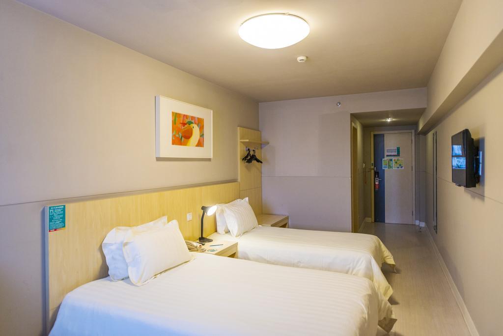 Jinjiang Inn Select Wuhan Chu Hehan Street Shuiguohu Eksteriør bilde