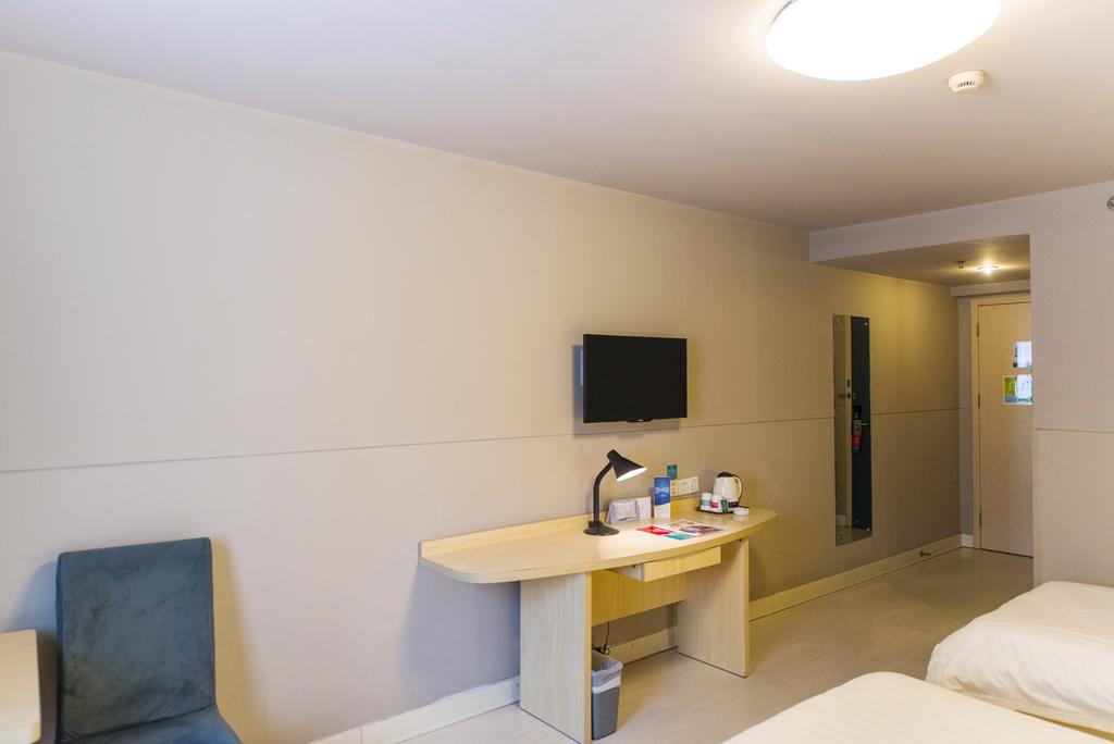 Jinjiang Inn Select Wuhan Chu Hehan Street Shuiguohu Eksteriør bilde