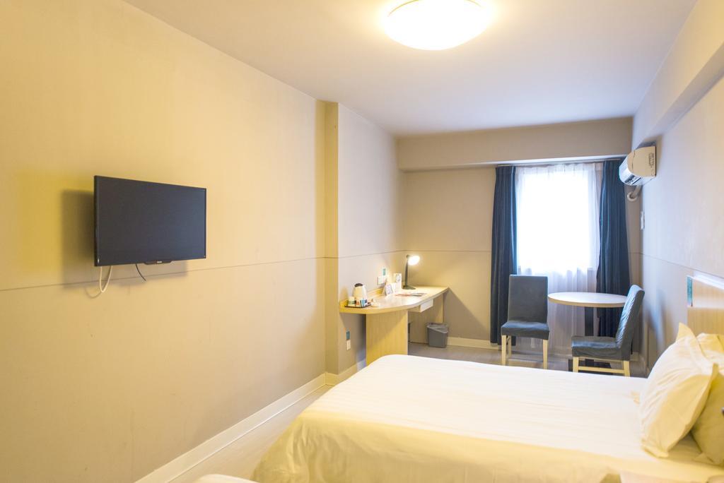 Jinjiang Inn Select Wuhan Chu Hehan Street Shuiguohu Eksteriør bilde