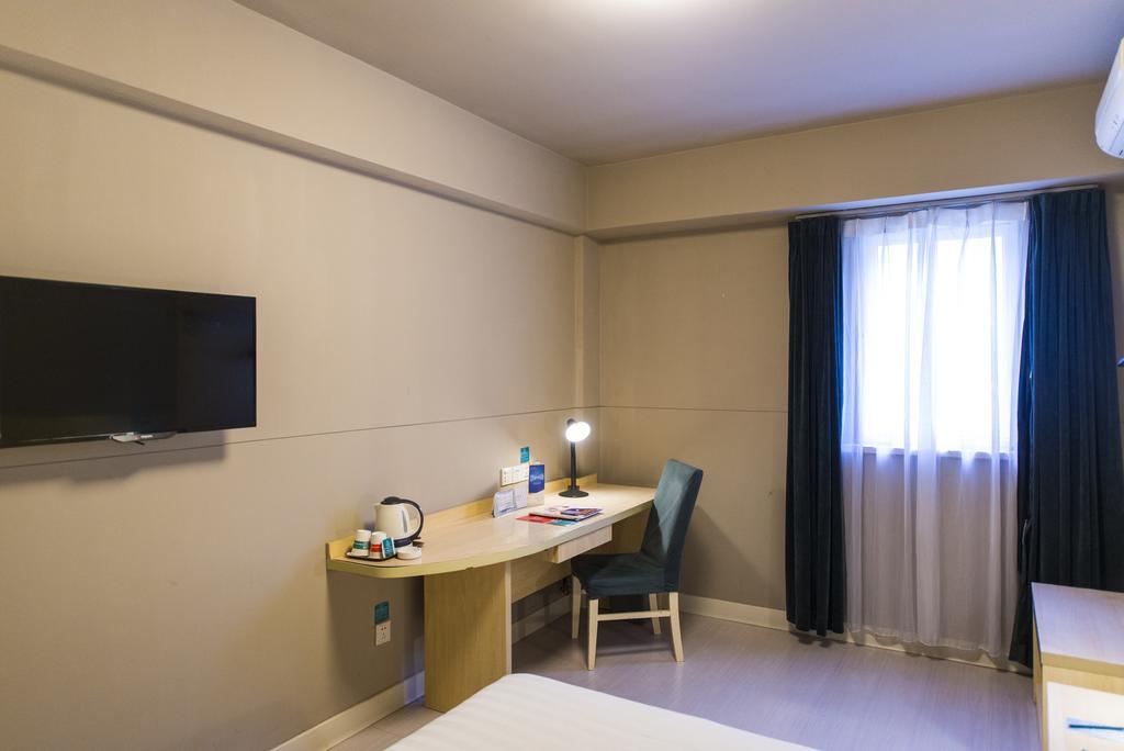 Jinjiang Inn Select Wuhan Chu Hehan Street Shuiguohu Eksteriør bilde