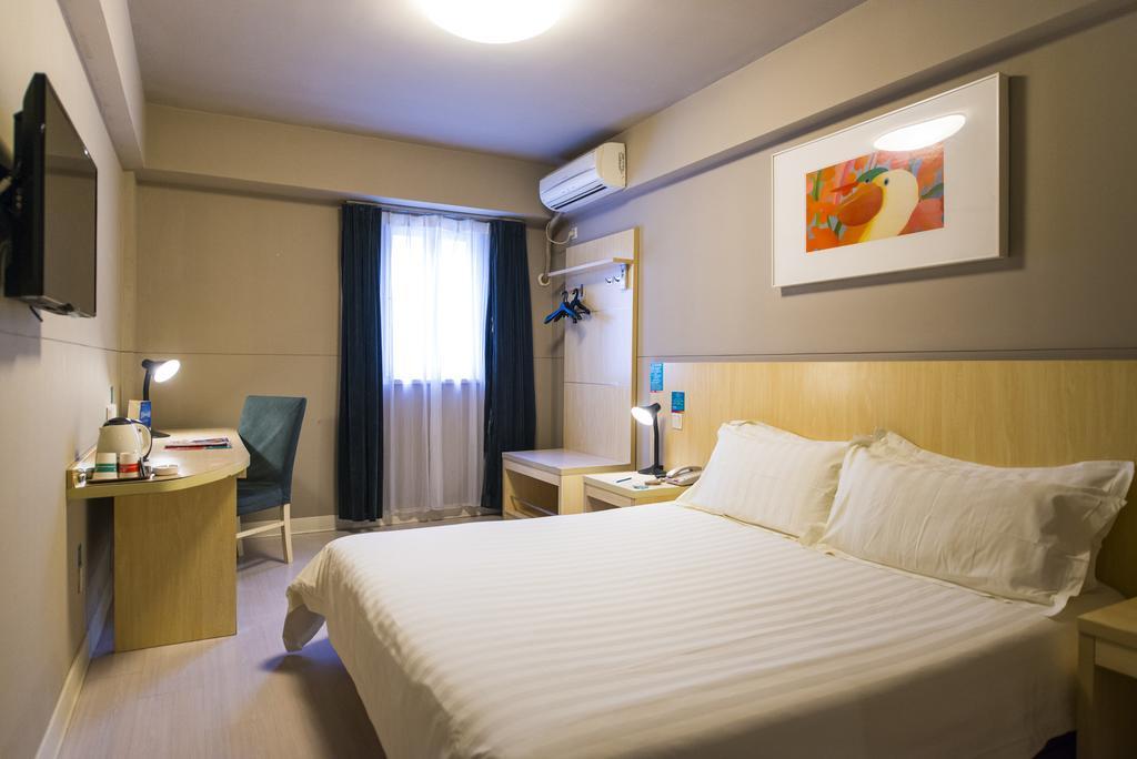Jinjiang Inn Select Wuhan Chu Hehan Street Shuiguohu Eksteriør bilde