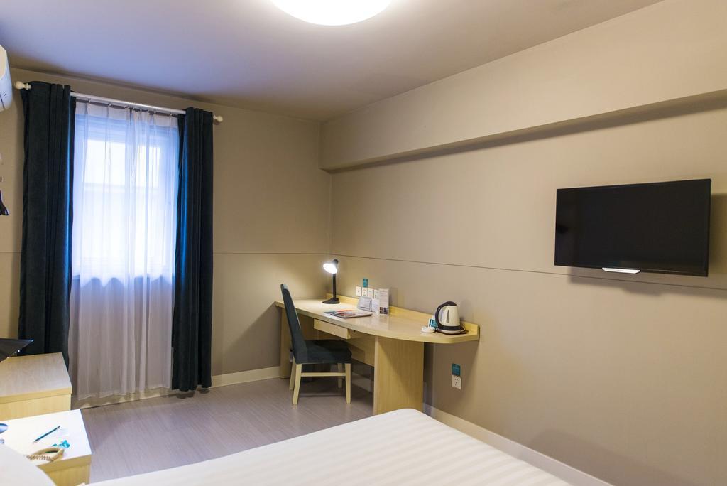 Jinjiang Inn Select Wuhan Chu Hehan Street Shuiguohu Eksteriør bilde